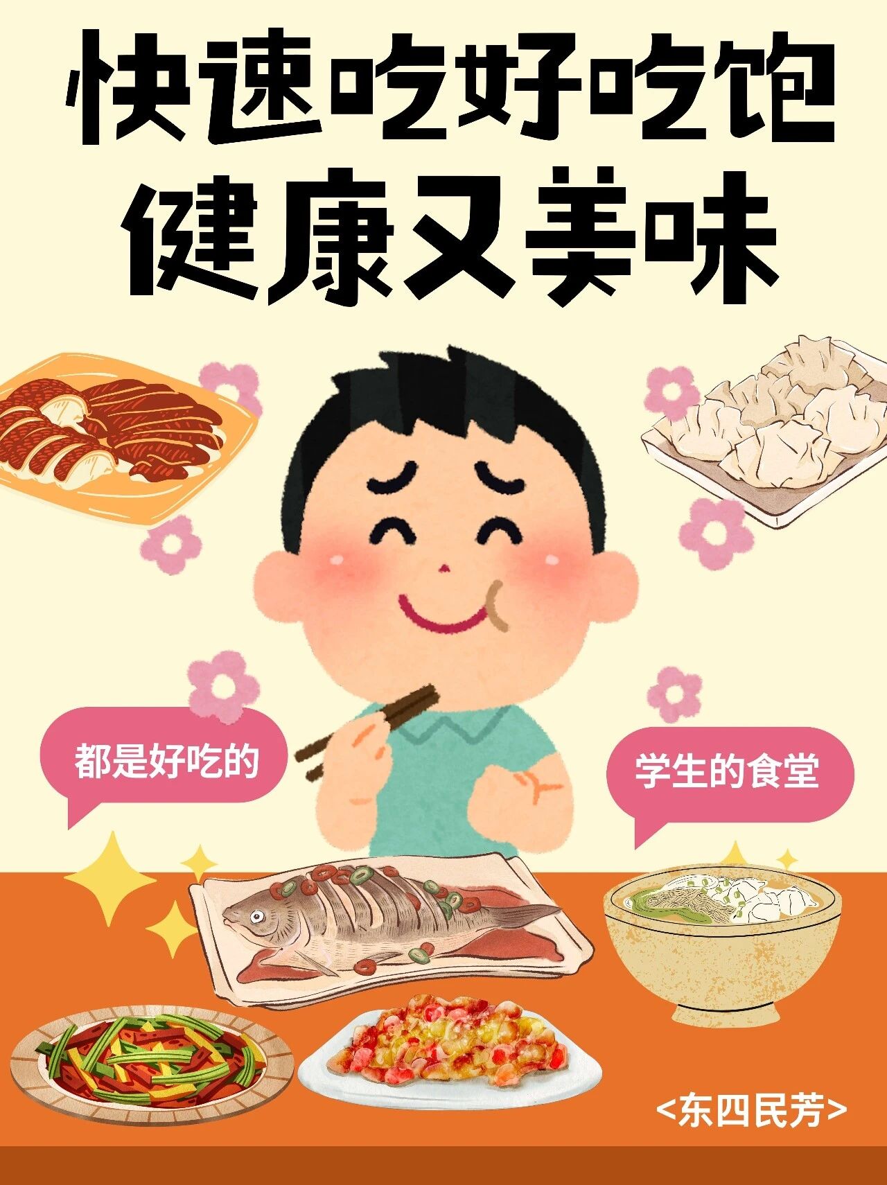 微信图片_2026-09-08_092728_983.jpg 微信图片_2026-09-08_092728_983.jpg