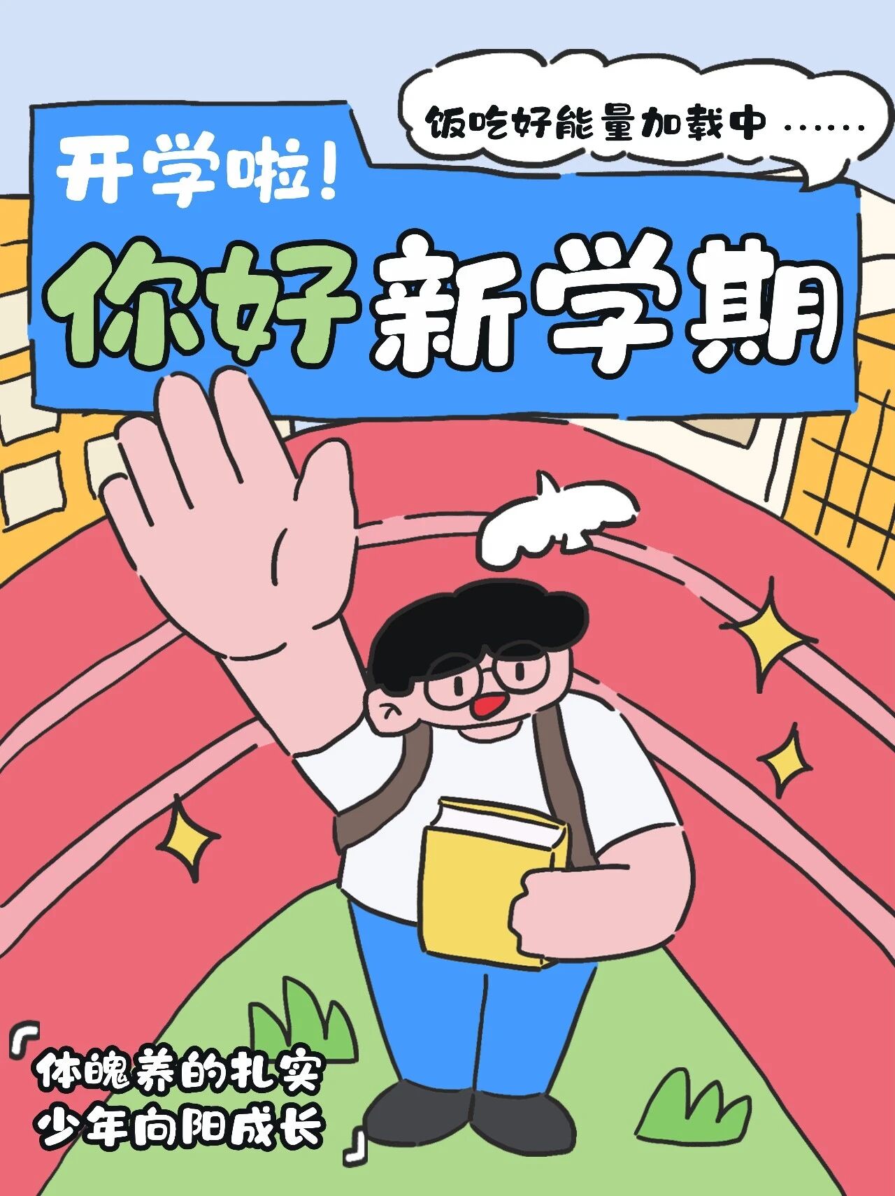 微信图片_2026-09-08_092736_807.jpg 微信图片_2026-09-08_092736_807.jpg
