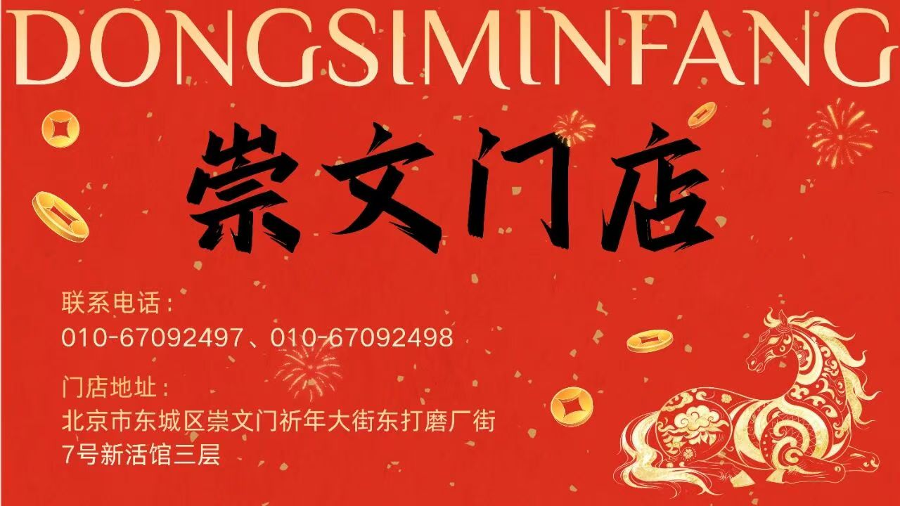 微信图片_20260218102128_5_7.jpg 微信图片_20260218102128_5_7.jpg