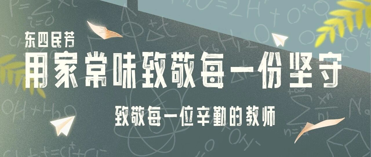 微信图片_2026-09-10_102613_149.jpg