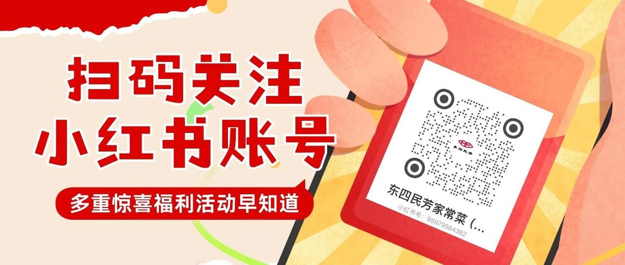 微信图片_2026-09-10_102637_685.jpg