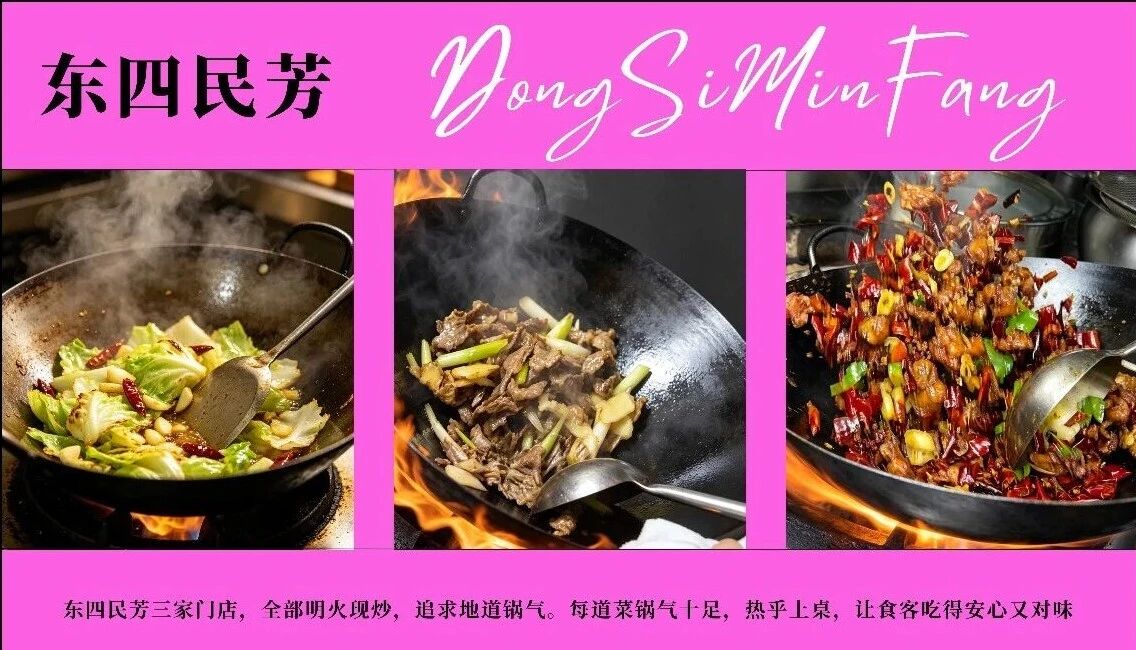 微信图片_2026-09-25_093450_111.jpg