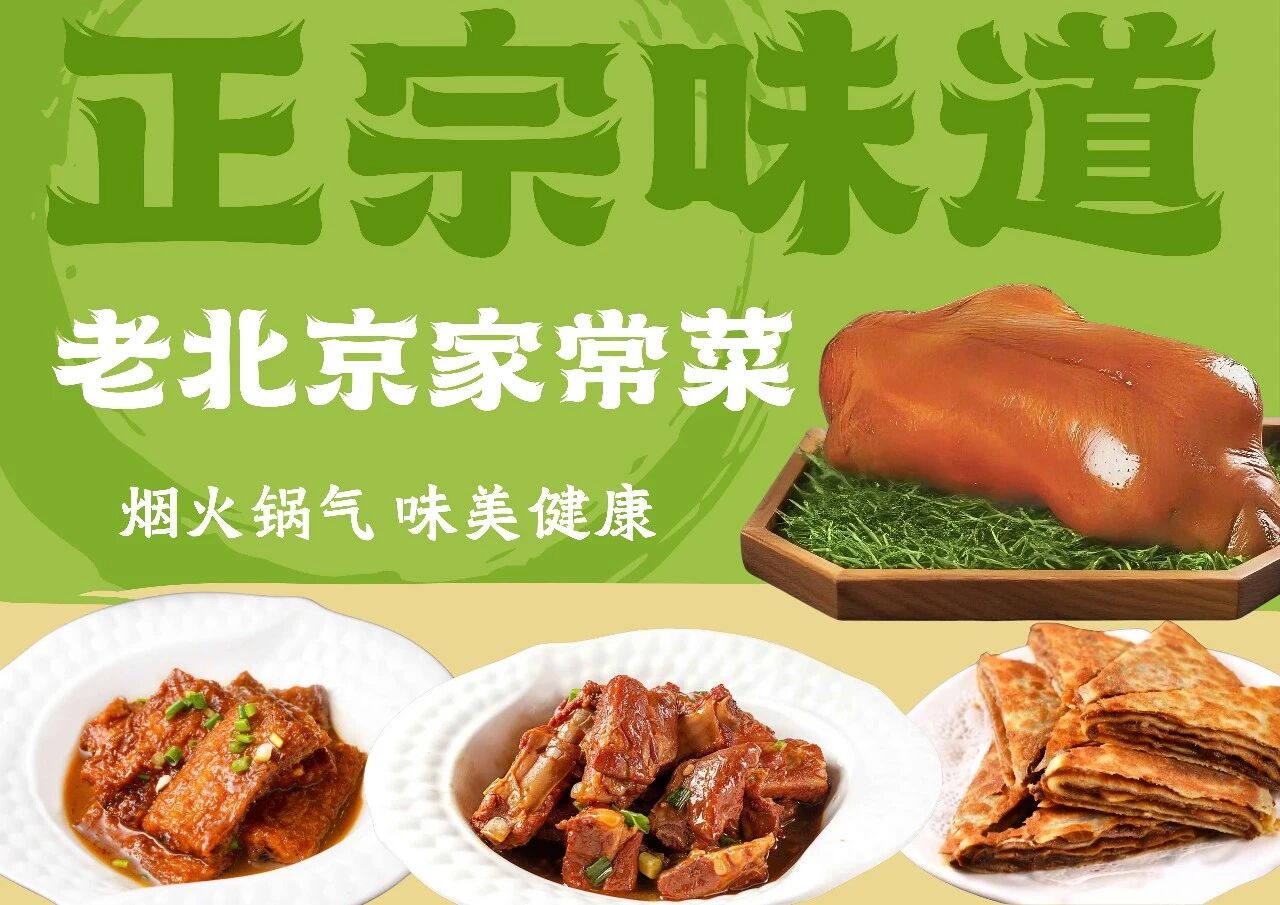 微信图片_2026-09-25_093501_992.jpg