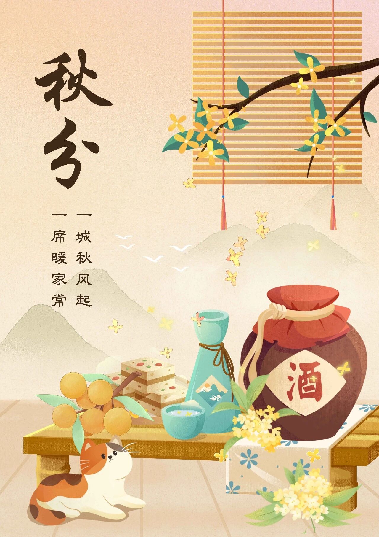 微信图片_2026-09-25_094713_296.jpg