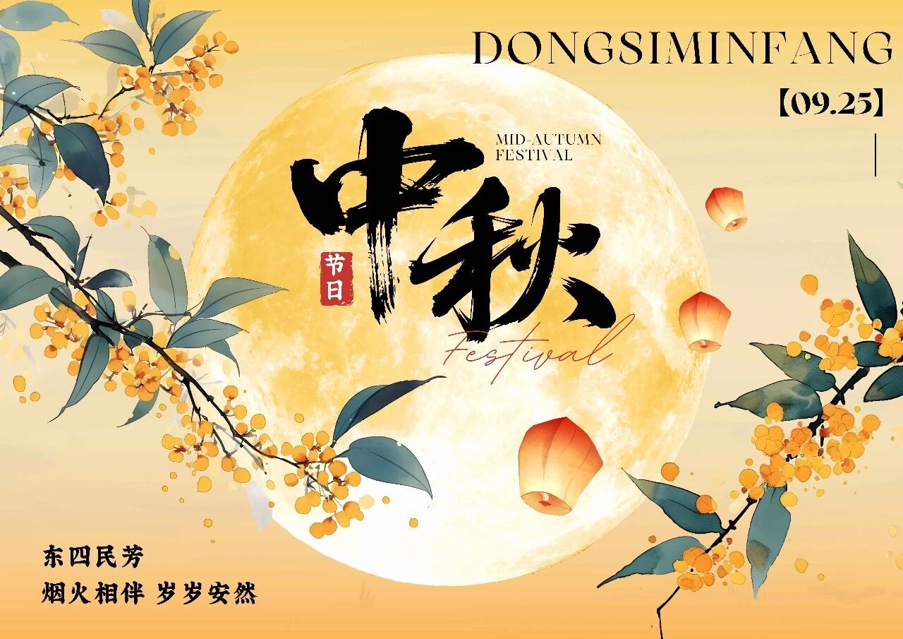 微信图片_2026-09-25_094720_351.jpg