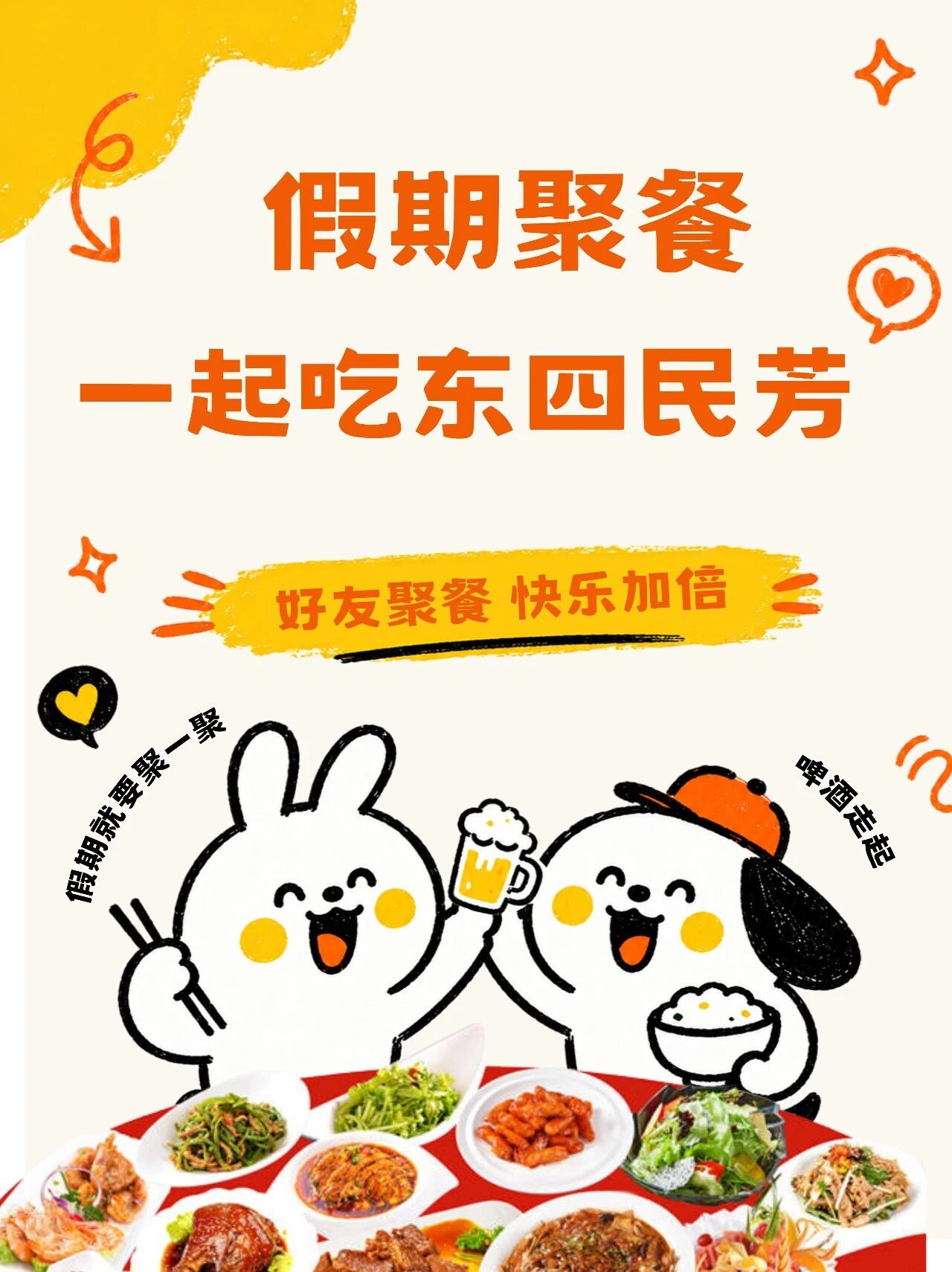 微信图片_2026-09-25_094728_120.jpg