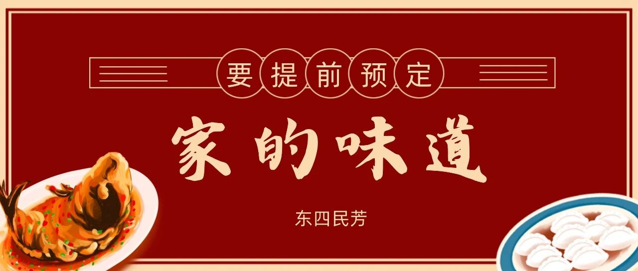 微信图片_2026-10-01_194633_104.jpg 微信图片_2026-10-01_194633_104.jpg