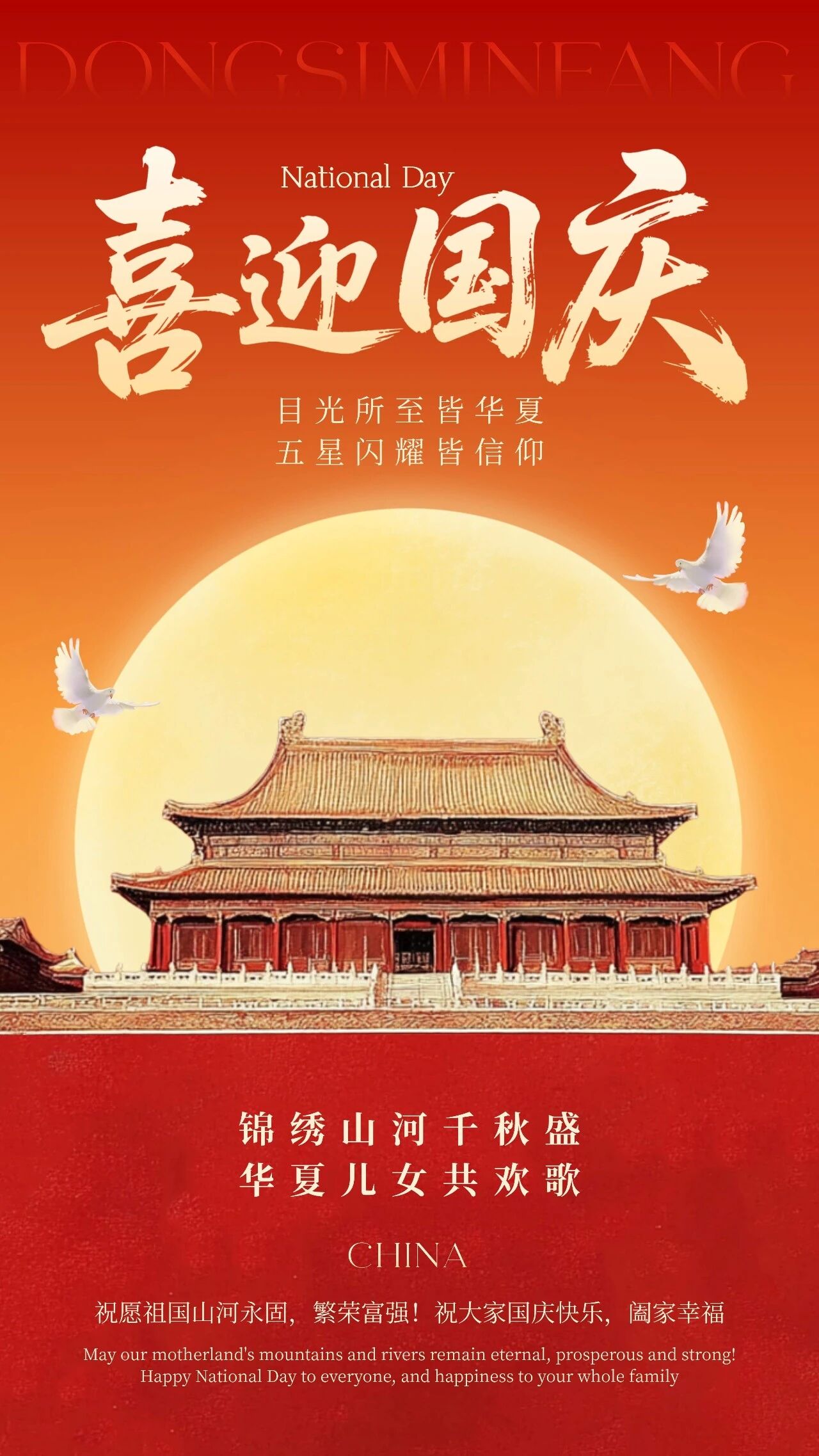 微信图片_2026-10-01_194636_799.jpg 微信图片_2026-10-01_194636_799.jpg