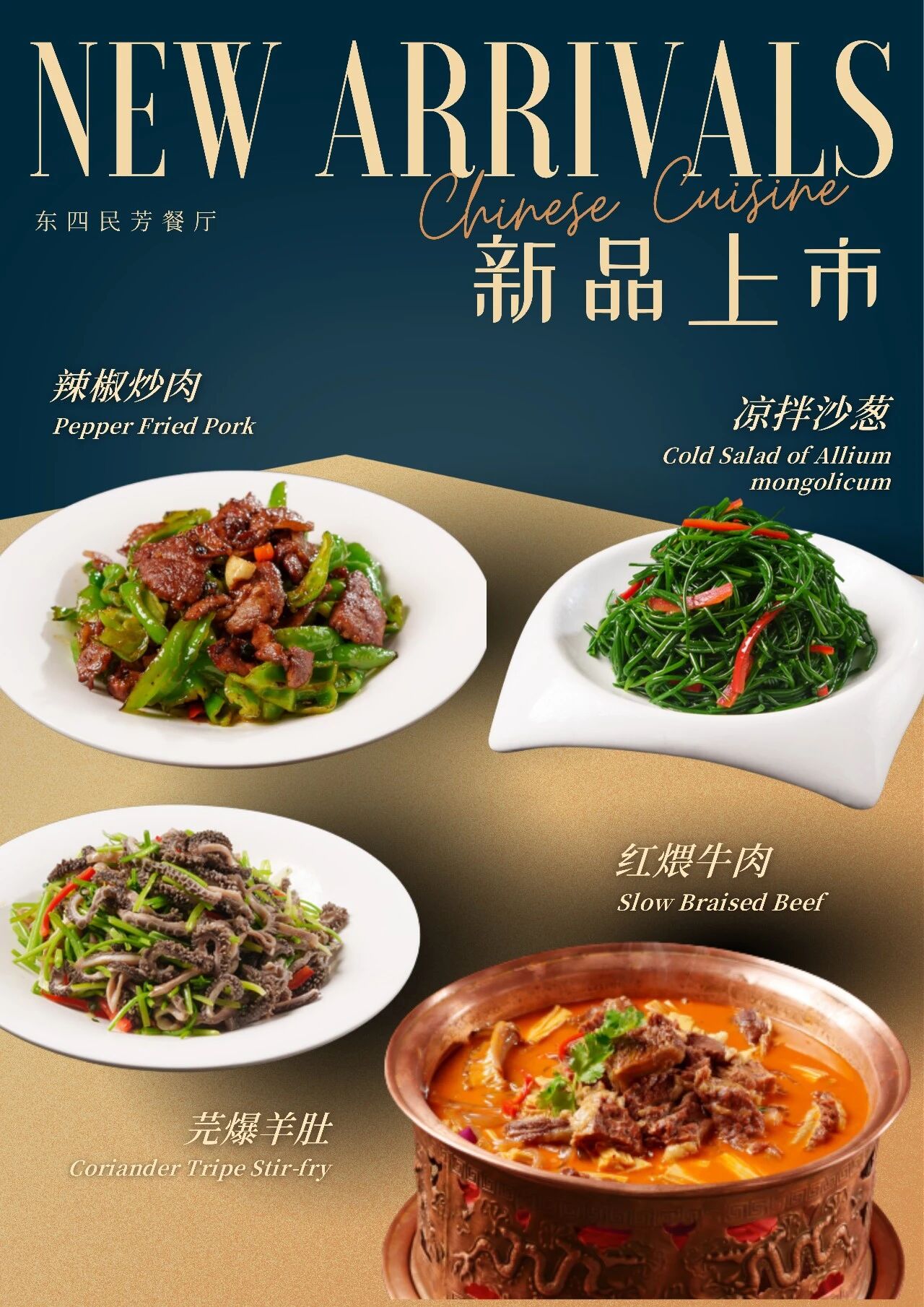微信图片_2026-10-09_110622_781.jpg