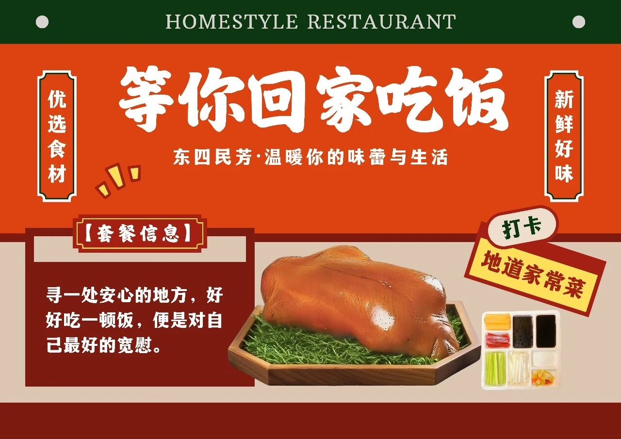 微信图片_2026-10-09_110635_191.jpg