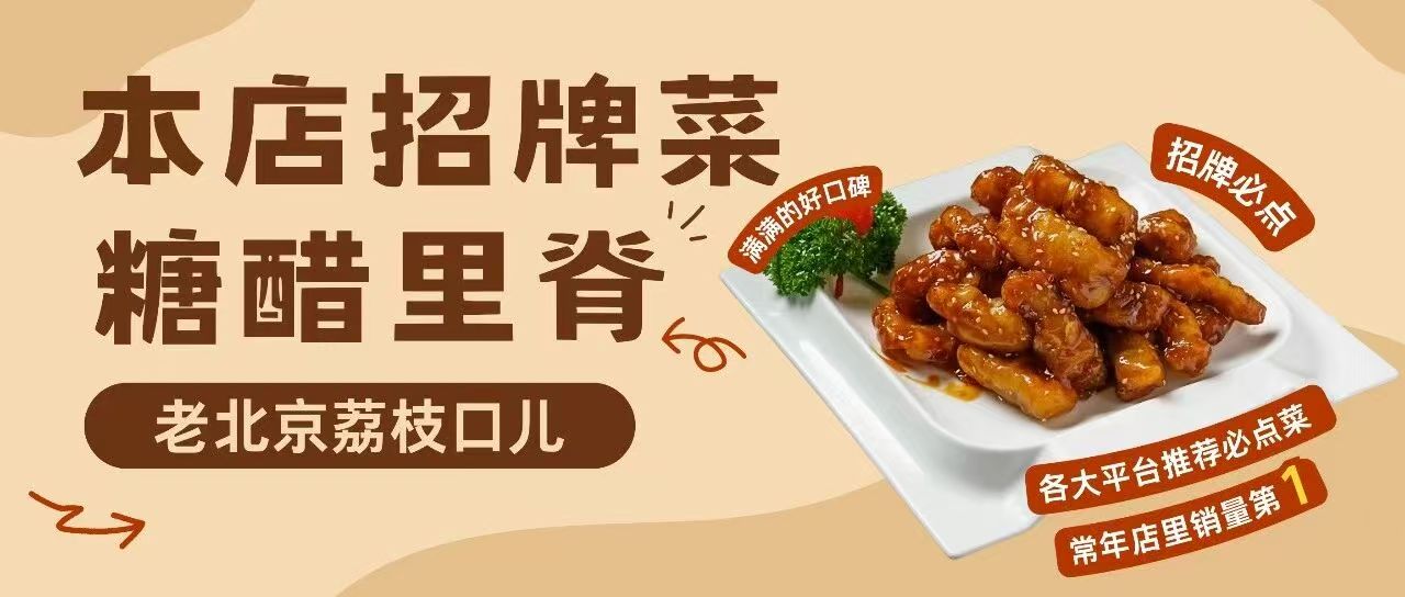 微信图片_20261029101221_2_5.jpg