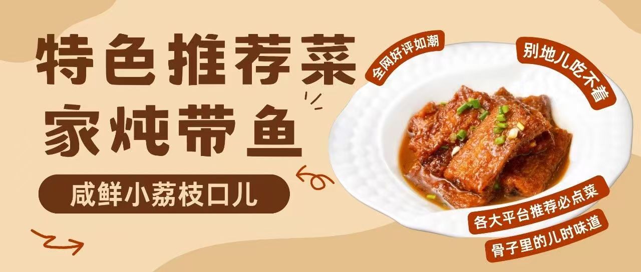 微信图片_20261029101225_3_5.jpg